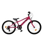   Ποδήλατο  Παιδικό Orient Snake  20αρι 6 Speed   Φούξια