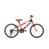 Ποδήλατο  Παιδικό Ideal Condor 20αρι  6 speed   Blue