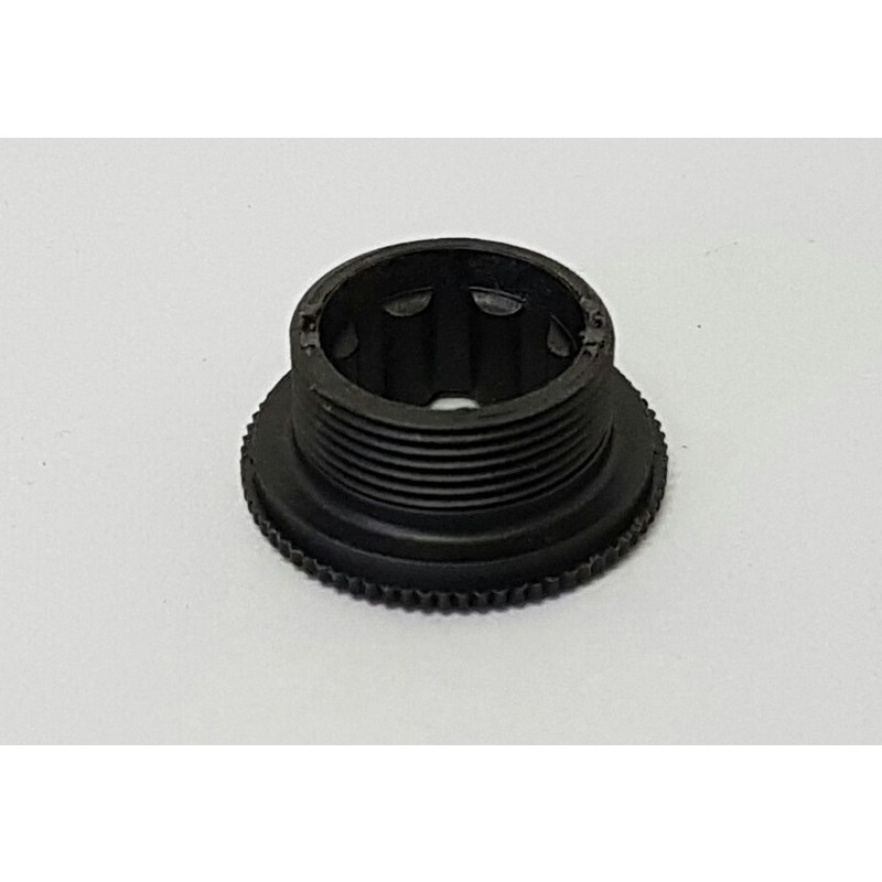 Βίδα Δισκοβραχίονα  Shimano FC-M770 / M582 Βίδα Δισκοβραχίονα  Shimano FC-M770 / M582