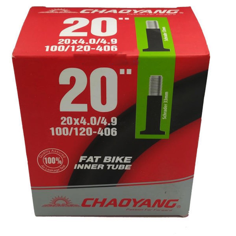 Σαμπρέλα για Ποδήλατο FAT BIKE 20αρι  20 X 4.0/4.9    A/V