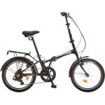 Ποδήλατο ORIENT ALU BLAC 20'' Σπαστό Αλυμινίου
