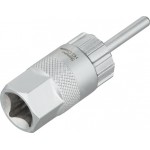 BIRZMAN be boundless  Locking Socket Shimano HG