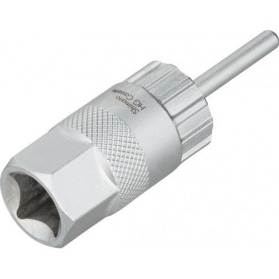 BIRZMAN be boundless  Locking Socket Shimano HG BIRZMAN be boundless  Locking Socket Shimano HG