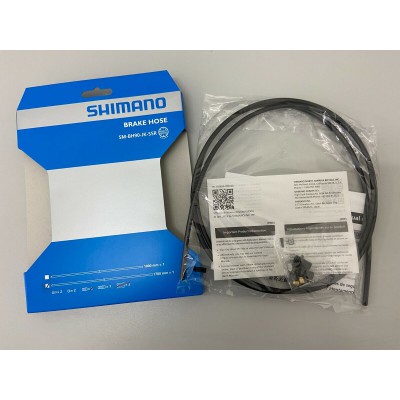 Καλώδιο σύνδεσης  Υδραυλικών φρένων Shimano brake hose   SM-BH90 -jk-ssr 1700 mm Καλώδιο σύνδεσης  Υδραυλικών φρένων Shimano brake hose   SM-BH90 -jk-ssr 1700 mm