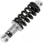 Κεντρικό  Αμορτισέρ Ποδηλάτου 145mm ELMO