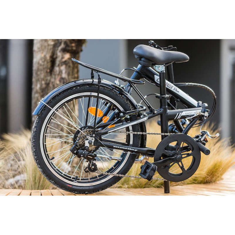 ORIENT ALU BLAC 20'' Σπαστό Αλυμινίου ORIENT ALU BLAC 20'' Σπαστό Αλυμινίου