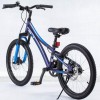 Ποδήλατο  Παιδικό Chipmunk  20αρι  6 speed   (Blue Black-Blue) (Μηχ. Δισκόφρενα)