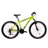 Ποδήλατο Terrana 2723   27.5'' MTB ALU  Yellow