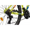 Ποδήλατο Terrana 2723   27.5'' MTB ALU  Yellow