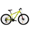 Ποδήλατο Terrana 2725   27.5'' MTB ALU  Yellow