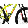 Ποδήλατο Terrana 2725   27.5'' MTB ALU  Yellow