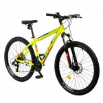 Ποδήλατο Terrana 2725   27.5'' MTB ALU  Yellow