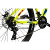 Ποδήλατο Terrana 2725   27.5'' MTB ALU  Yellow