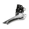 Εμπρόσθιο Ντεραγιέ Shimano 105 FD-R7000-F   2X11 SPEED