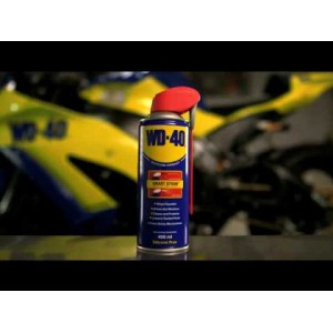 Αντισκωριακό WD-40 450ML