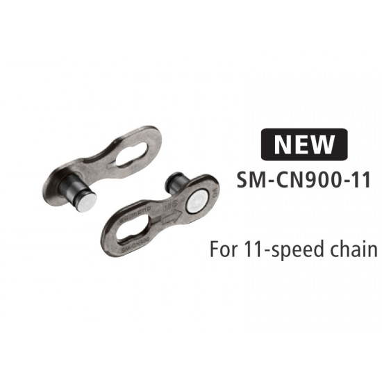 Ασφάλεια Αλυσίδας Shimano SM-CN900-11sp