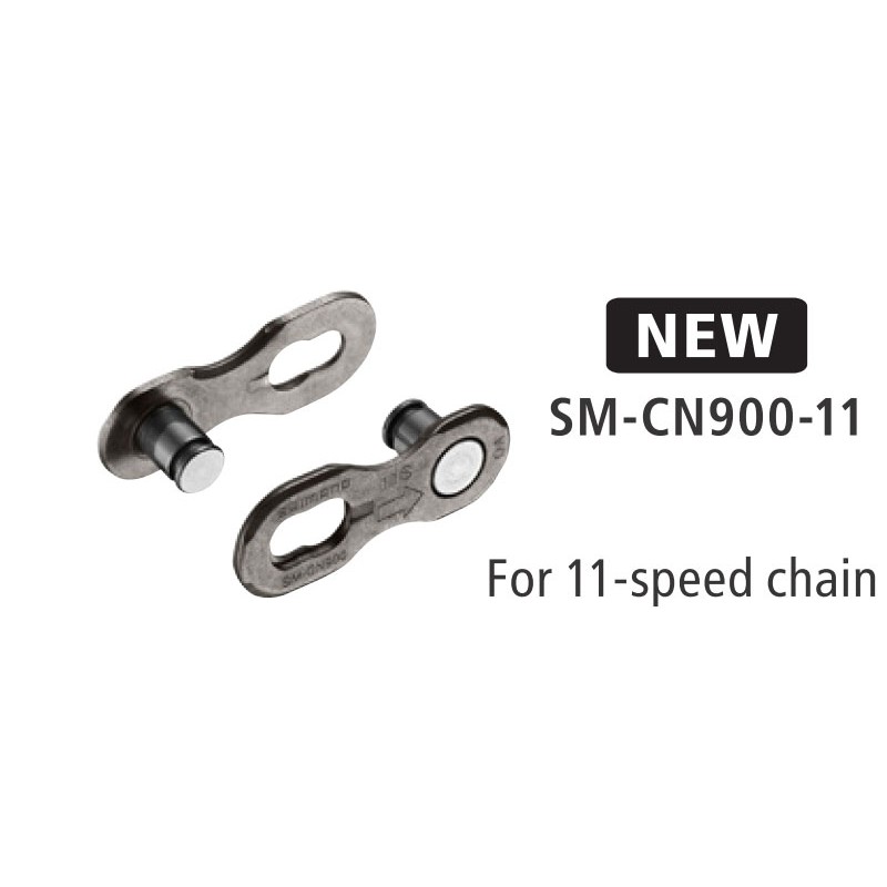 Ασφάλεια Αλυσίδας Shimano SM-CN910-12sp Ασφάλεια Αλυσίδας Shimano SM-CN910-12sp