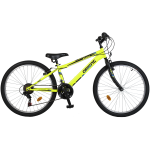 Ποδήλατο ORIENT SNAKE  26''  MTB  Κίτρινο
