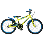   Ποδήλατο  Παιδικό Orient Tiger  20αρι Μπλέ