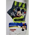 Παιδικά Γάντια  Ποδηλάτου Miky