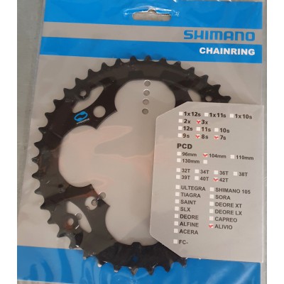 Δισκόφυλλο Shimano Alivio FC-M415 CHAINRING 3X 8 Speed 7 Speed  42T PCD 104mm Δισκόφυλλο Shimano Alivio FC-M415 CHAINRING 3X 8 Speed 7 Speed  42T PCD 104mm