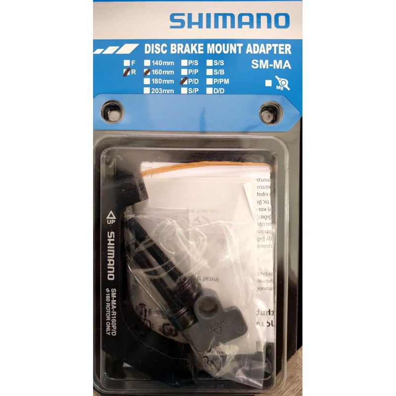 Shimano Disc Brake Mount Adapter R -160mm  P/D Shimano Disc Brake Mount Adapter R -160mm  P/D