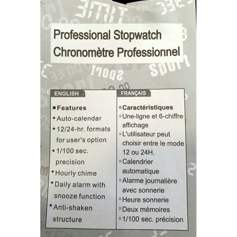 Χρονόμετρο Χειρός 1/100 sec Stopwatch with laps PC396 Χρονόμετρο Χειρός 1/100 sec Stopwatch with laps PC396