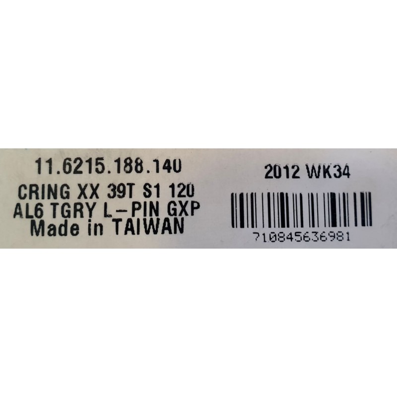 Δισκόφυλλο TRUVATIV X-GLIDE  39T 10Speed  120BCD Δισκόφυλλο TRUVATIV X-GLIDE  39T 10Speed  120BCD
