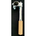 Λαιμός Ασημί 22,2mm SPORT 15cm