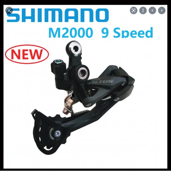 Οπίσθιο Ντεραγιέ Shimano Altus RD-M2000 SGS  9sp 