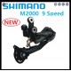 Οπίσθιο Ντεραγιέ Shimano Altus RD-M2000 SGS  9sp 