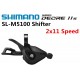 Μοχλός Ταχυτήτων Δεξιός Shimano DEORE SL-M5100-R 11speed (2022 Model)