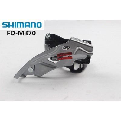 Εμπρόσθιο Ντεραγιέ Shimano Altus FD- M370-3 Εμπρόσθιο Ντεραγιέ Shimano Altus FD- M370-3
