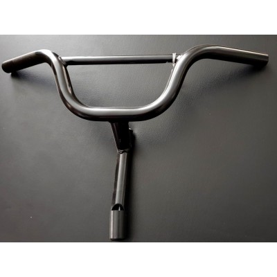 Τιμόνι BMX  Παιδικό Μαύρο 22mm  46cm Τιμόνι BMX  Παιδικό Μαύρο 22mm  46cm