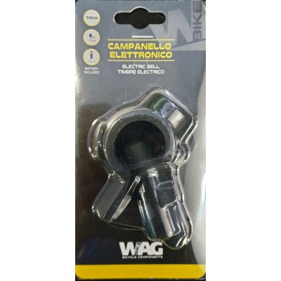 Κόρνα Ποδηλάτου Ηλεκτρονική - campanello elettronico
