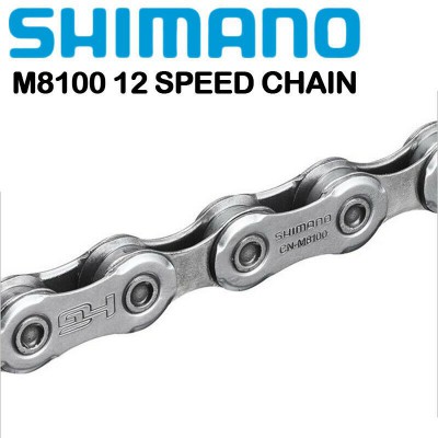 Αλυσίδα Shimano chain 12 speed  cn-m8100 116 links Αλυσίδα Shimano chain 12 speed  cn-m8100 116 links
