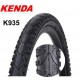 Kenda K935 - 700X35C Ελαστικό  Black  K-SHIELD Protection Tehnology