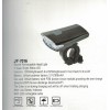 Εμπρόσθιο Φως JING YI  JY-7016 USB