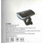 Εμπρόσθιο Φως JING YI  JY-7016 USB