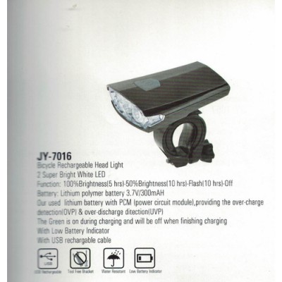 Εμπρόσθιο Φως JING YI  JY-7016 USB Εμπρόσθιο Φως JING YI  JY-7016 USB