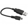 Εμπρόσθιο Φως JING YI  JY-7016 USB