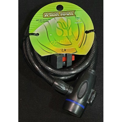 Κλειδαριά Golden key art GK102.110  10X1800mm black Κλειδαριά Golden key art GK102.110  10X1800mm black