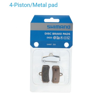 Τακάκια Disc Brakes Shimano D02S Τακάκια Disc Brakes Shimano D02S