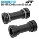 Μεσαία Τριβή SHIMANO BB-MT800-PA Press-fit 89.5-92mm