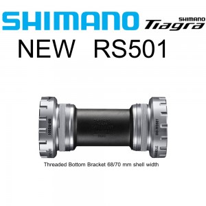 Μεσαία Τριβή SHIMANO BB-RS501  BC 1.37  - 68 mm  