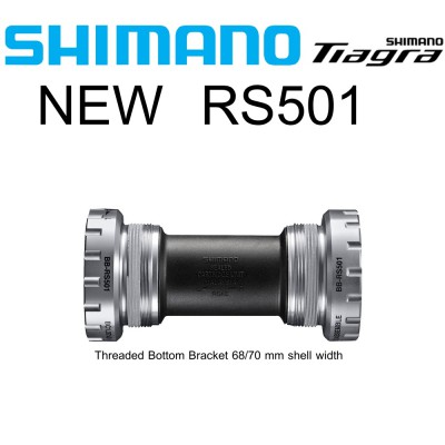 Μεσαία Τριβή SHIMANO BB-RS501  BC 1.37  - 68 mm   Μεσαία Τριβή SHIMANO BB-RS501  BC 1.37  - 68 mm