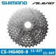 Κασέτα Shimano ALIVIO  9sp CS-HG400-9 11-32T