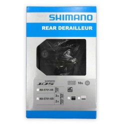 Οπίσθιο Ντεραγιέ Shimano 105  10sp black RD-5701-GS