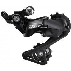 Οπίσθιο Ντεραγιέ Shimano 105  11sp black RD-R7000-GS