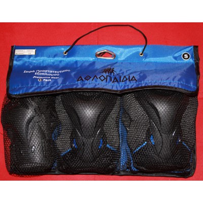 Επιγονατίδες- Επαγκωνίδες  Μαύρες σετ  1081